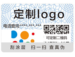 企業(yè)如何利用二維碼進行營銷？