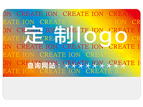 激光全息防偽標簽的優(yōu)勢有哪些？