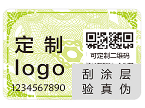 經(jīng)常使用的條碼技術的優(yōu)點有哪些你知道嗎？