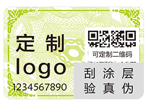 化妝品為什么要粘貼二維碼防偽標簽？