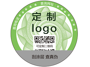 企業(yè)如何通過一碼多用，一碼二用的方式進行營銷？