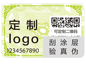 食品質(zhì)量溯源系統(tǒng)的要求有哪些？
