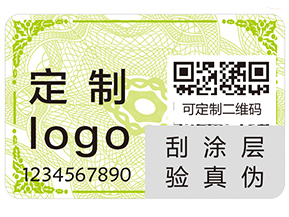 二維碼防偽標(biāo)簽常見的功能具有哪些？