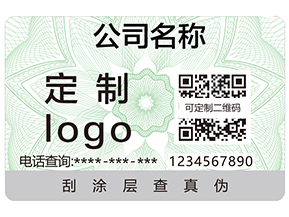 什么是食品追溯？食品追溯系統(tǒng)有哪些特點(diǎn)？