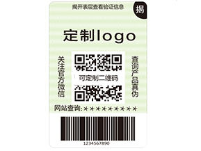 你了解多少防偽標(biāo)簽材料的類型？