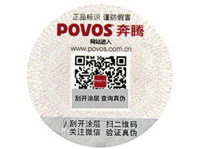 竄貨有哪些危害？我們應(yīng)該如何控制呢？