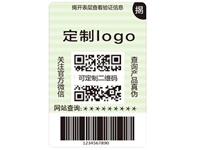 運(yùn)用雙層防偽標(biāo)簽可以帶來(lái)什么優(yōu)勢(shì)？