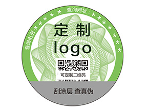 不干膠防偽標(biāo)簽需要滿足什么標(biāo)準(zhǔn)？
