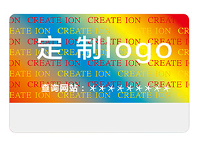 激光全息防偽標簽具有哪些技術優(yōu)勢？