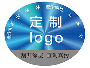 激光防偽標(biāo)簽具有什么價值？